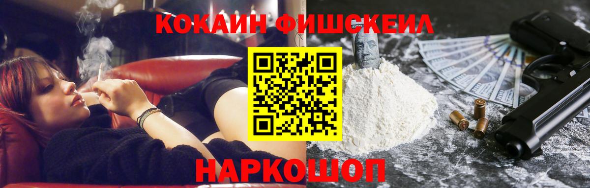 Экстази Зеленодольск
