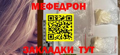 MDMA Premium VHQ Краснознаменск