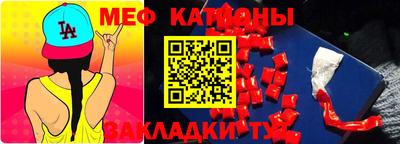 MDMA Premium VHQ Краснознаменск