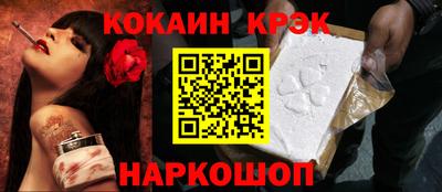 MDMA Premium VHQ Краснознаменск