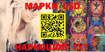 MDMA Premium VHQ Краснознаменск