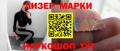MDMA Premium VHQ Краснознаменск