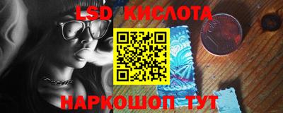 MDMA Premium VHQ Краснознаменск