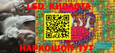 кокаин VHQ Краснодар