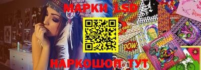 MDMA Premium VHQ Краснознаменск