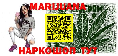 MDMA Premium VHQ Краснознаменск