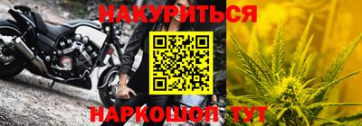 кокаин VHQ Краснодар