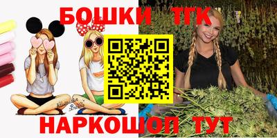 MDMA Premium VHQ Краснознаменск