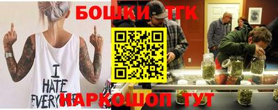 MDMA Premium VHQ Краснознаменск