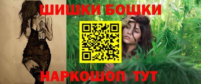 кокаин VHQ Краснодар