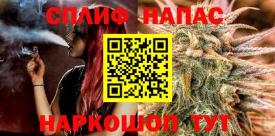 MDMA Premium VHQ Краснознаменск