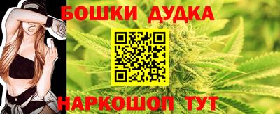 кокаин VHQ Краснодар