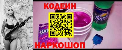 MDMA Premium VHQ Краснознаменск