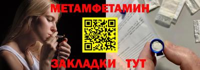 MDMA Premium VHQ Краснознаменск