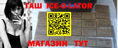 MDMA Premium VHQ Краснознаменск