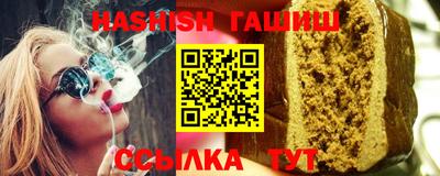 MDMA Premium VHQ Краснознаменск
