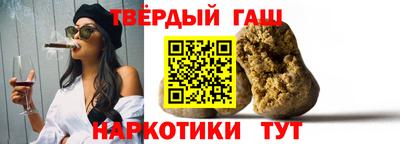 кокаин VHQ Краснодар