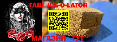 MDMA Premium VHQ Краснознаменск