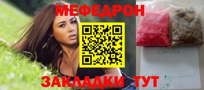 MDMA Premium VHQ Краснознаменск