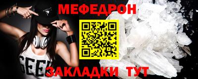 кокаин VHQ Краснодар