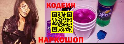 кокаин VHQ Краснодар